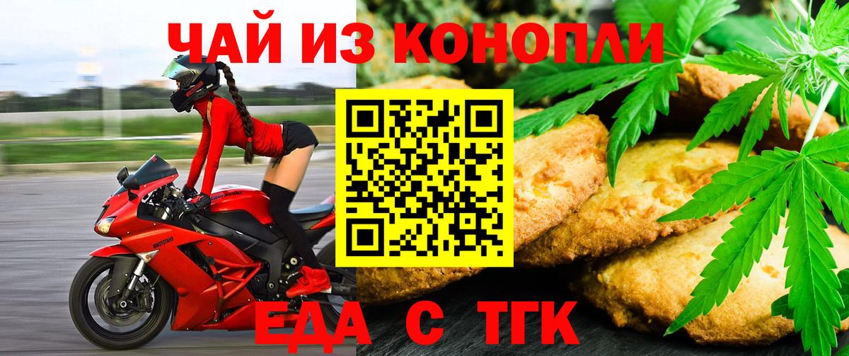 Cocaine  МАРИХУАНА  Мефедрон кристаллы  Барабинск  Вход с VPN  ГАШИШ  ГАШ 