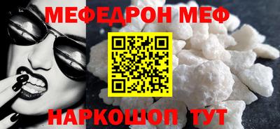 героин Бузулук