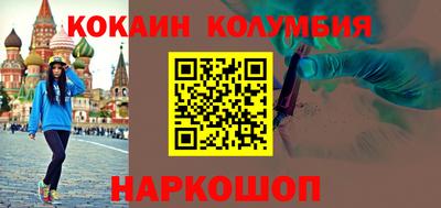 крисы Будённовск