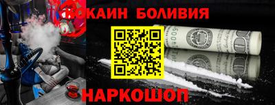 героин Бузулук