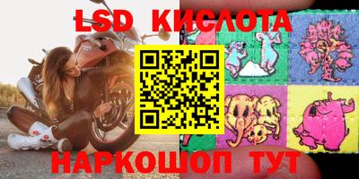 героин Бузулук