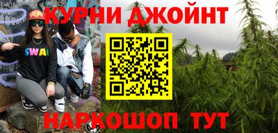 mdma Бугуруслан
