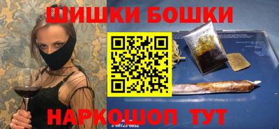героин Бузулук