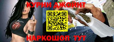 героин Бузулук