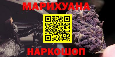 mdma Бугуруслан