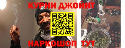 героин Бузулук