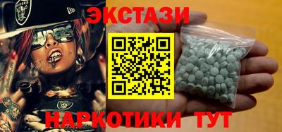 героин Бузулук