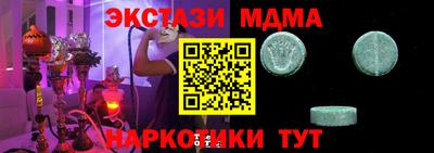 героин Бузулук