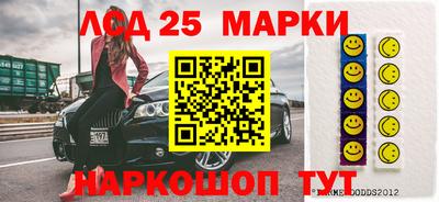 крисы Будённовск