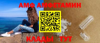 mdma Бугуруслан