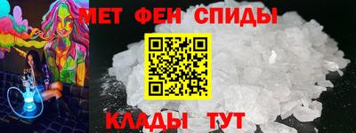 кокаин VHQ Шахты