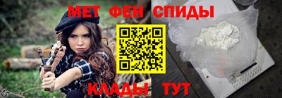 крисы Будённовск
