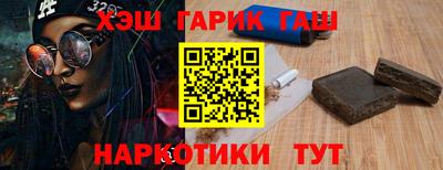 крисы Будённовск