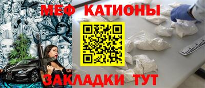 героин Бузулук