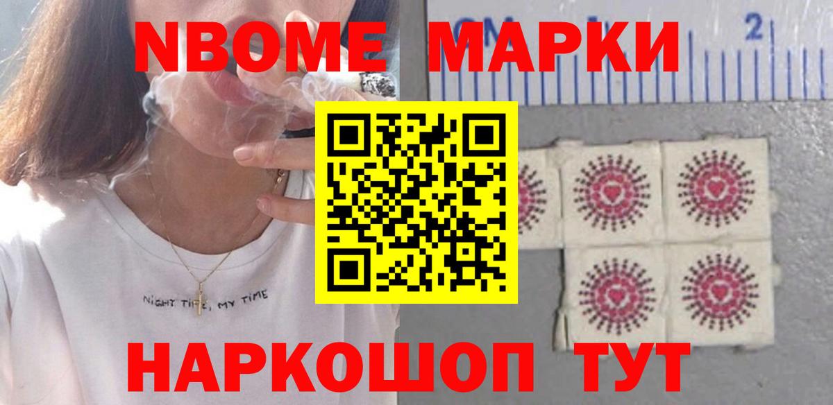 LSD-25 экстази ecstasy  ЛСД экстази кислота  Вход с VPN  Барабинск 